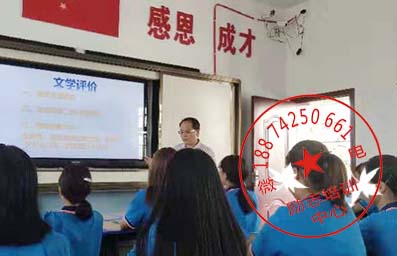 浏阳叛逆孩子学校