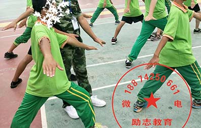 青少年行为教育学校 青少年行为教育学校