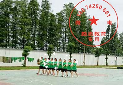 叛逆孩子管教辅导学校 叛逆孩子管教辅导学校