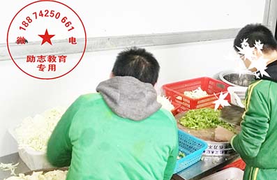 叛逆孩子生活培训学校 叛逆孩子生活培训学校