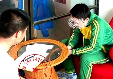 叛逆少年心理疏导学校