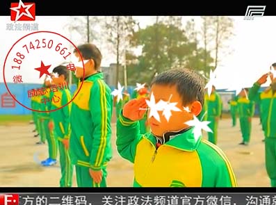 调皮厌学少年管教学校