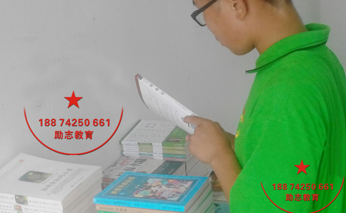 湖南叛逆厌学孩子教育学校