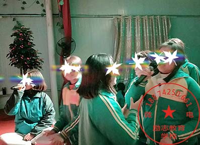浙江早恋孩子教育学校