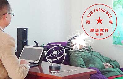 自卑自闭心理辅导学校