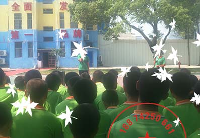 岳阳叛逆孩子学校 岳阳叛逆孩子学校