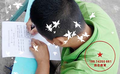 抑郁症孩子教育学校机构