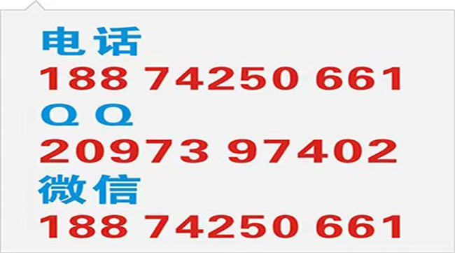 株洲叛逆少年教育学校求实创新