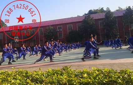 少年行为纠正学校-青少年行为矫正中心 少年行为纠正学校-青少年行为矫正中心