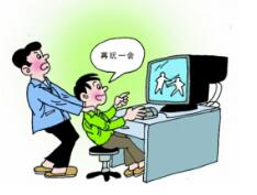 苏州心理教育中心