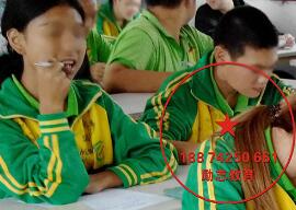 唐山素质教育多少钱