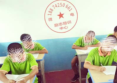 怎么管教孩子的学校 怎么管教孩子的学校