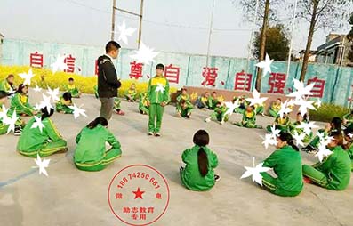 正规专业青少年心理咨询咨询-教育辅导学校