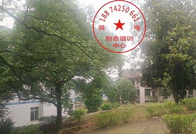 厌学矫正哪几所 湖南清德教育励志培训学校于二零零七年开始进行针对问题孩子教育,专注在成长过程中出现贪玩不务正业、逆反不听管教、厌学辍学不愿意学习、同性早恋结交不良朋友、亲情淡漠沟通困难、性格孤僻、心理症结自卑自闭、品德行为异常、夜不归宿离家出走、好吃懒做、生活自理能力差、依赖性强、体质差、肥胖难减、行事挑剔、撒谎和言行不一、恐吓威胁等等不良问题的青少年孩子。 厌学矫正哪几所 湖南清德教育励志培训学校于二零零七年开始进行针对问题孩子教育,专注在成长过程中出现贪玩不务正业、逆反不听管教、厌学辍学不愿意学习、同性早恋结交不良朋友、亲情淡漠沟通困难、性格孤僻、心理症结自卑自闭、品德行为异常、夜不归宿离家出走、好吃懒做、生活自理能力差、依赖性强、体质差、肥胖难减、行事挑剔、撒谎和言行不一、恐吓威胁等等不良问题的青少年孩子。