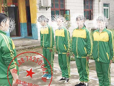 小孩子文武学校专业教育学校 小孩子文武学校专业教育学校