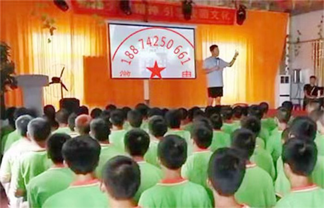 这里的叛逆小孩学校服务优先