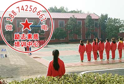 孩子叛逆行为怎么纠正?-调皮少年行为矫正机构 孩子叛逆行为怎么纠正?-调皮少年行为矫正机构