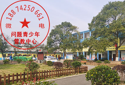 家长怎么超智能教育好孩子听话-学校教育孩子是用什么方式