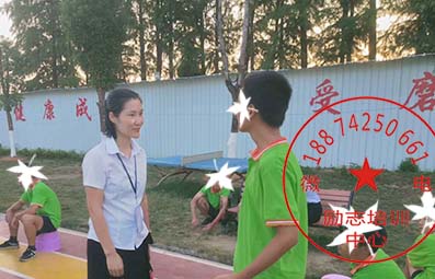 心理问题的孩子教育学校