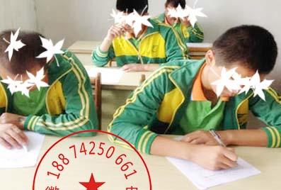 孩子为什么会叛逆不听话-叛逆孩子学校