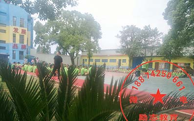 国家关心问题孩子成长的单位-问题少年教育所