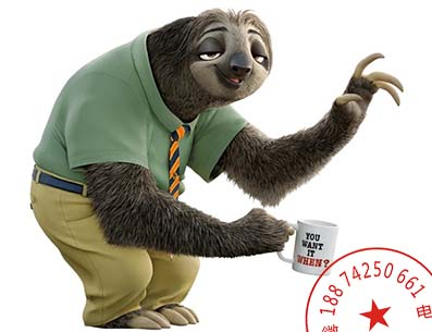 爱拖拉的孩子怎么教育-找湖南清德教育 爱拖拉的孩子怎么教育-找湖南清德教育