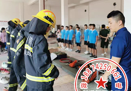 青少年管教学校正规的湖南长沙