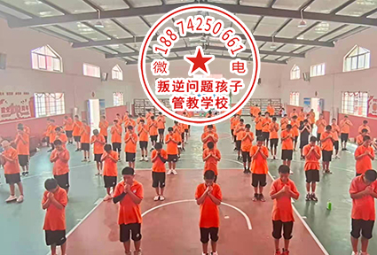 湖南长沙全封闭叛逆期孩子教育学校排名第几 湖南长沙全封闭叛逆期孩子教育学校排名第几