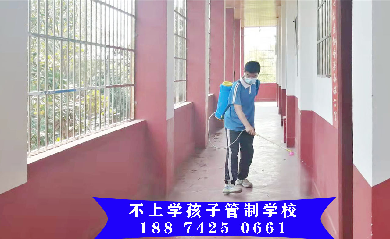 孩子不听话叛逆怎么办