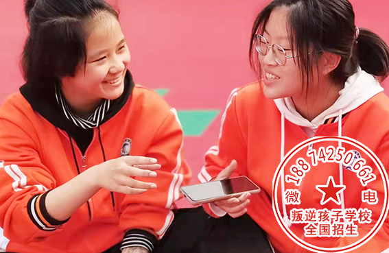 改造小孩子问题的学校 改造小孩子问题的学校