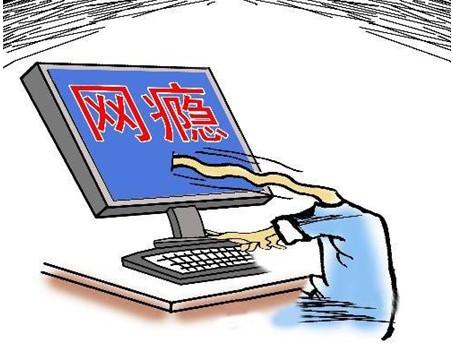 戒网瘾学校电话18874250661 戒网瘾学校电话18874250661
