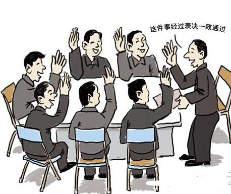 专门教育不服管教的孩子学校18874250661