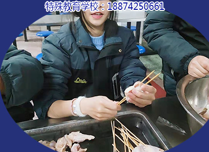 正规戒网瘾学校电话18874250661 正规戒网瘾学校电话18874250661