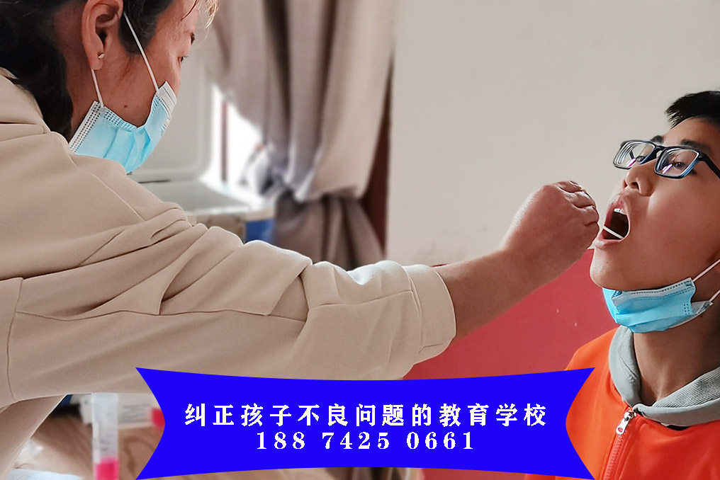 不听父母的话的孩子怎么处理