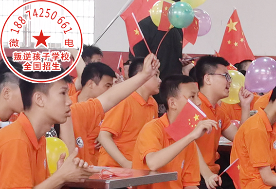 怎么教育不听话孩子
