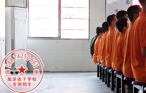 青少年特训学校不正规吗