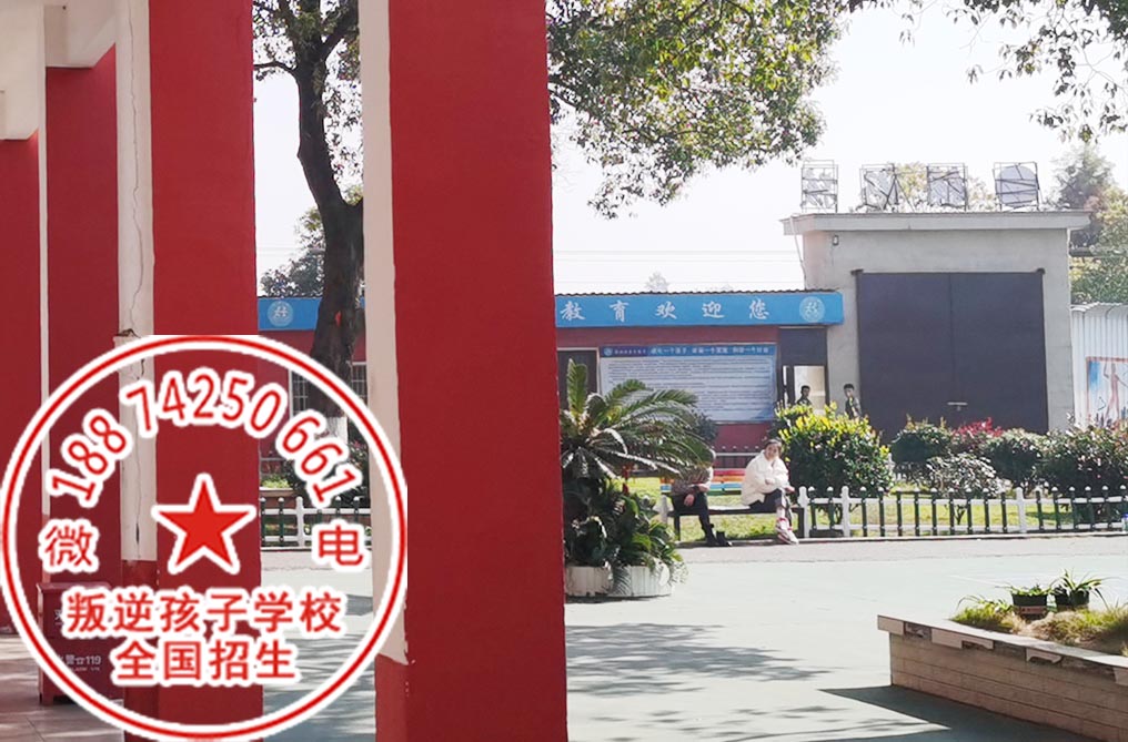 南昌戒网瘾学校怎么样 南昌戒网瘾学校怎么样