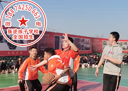 青少年行为培训学校 青少年行为培训学校