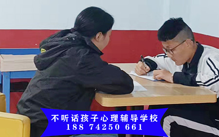 湖南叛逆孩子学校好不好