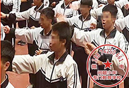永州市叛逆孩子教育素质学校