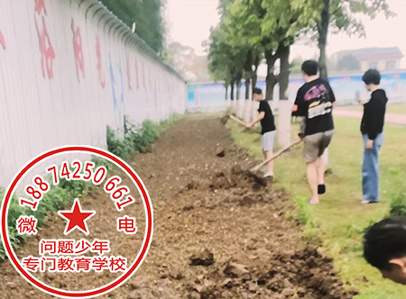 湖南叛逆孩子教育学校 湖南叛逆孩子教育学校