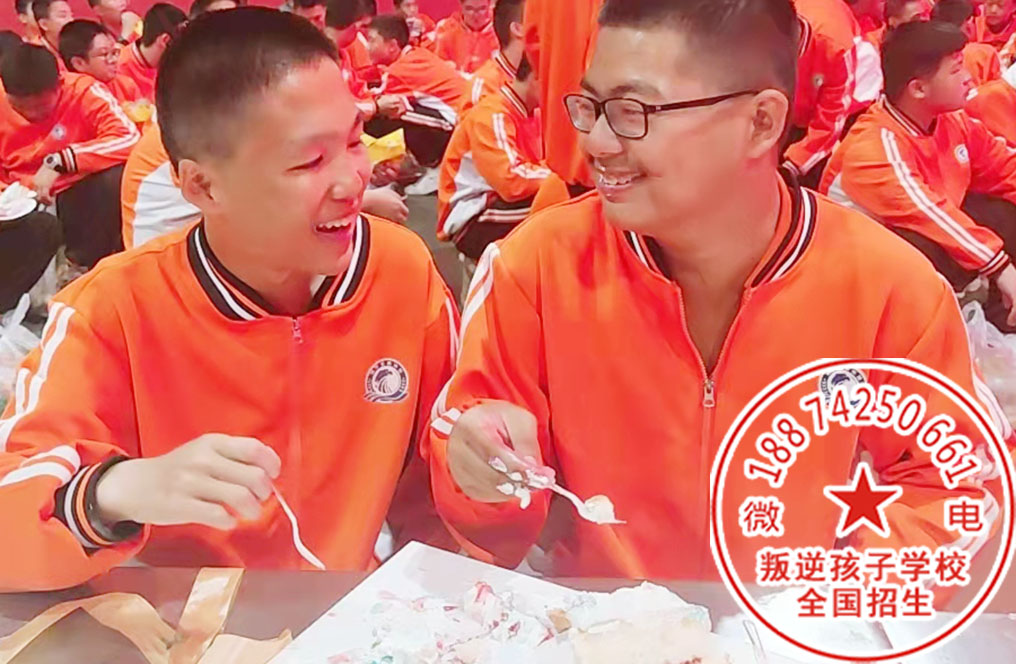 小孩子身心健康培训辅导学校