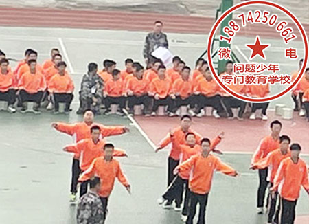 长沙青少年成长培训学校