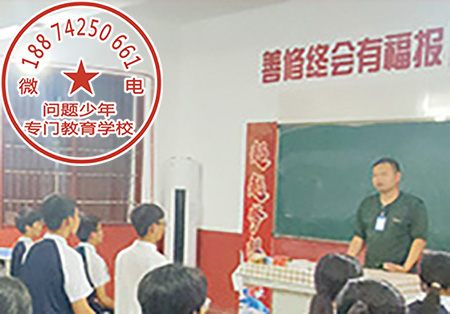 戒网瘾学校一年多少钱